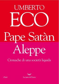 στις 27 Φεβρουαρίου κυκλοφορεί το τελευταίο βιβλίο του Ουμπέρτο Έκο